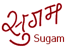 Sugam logo